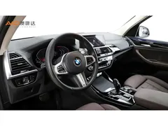 2021 BMW X3 25i 2.0T xDrive M Sport Package, белый — фото 6