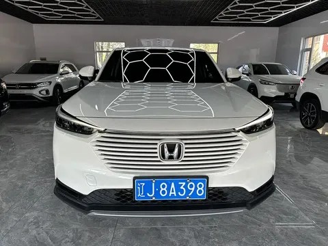 2023 Honda Vezel 1.5L CVT Elite