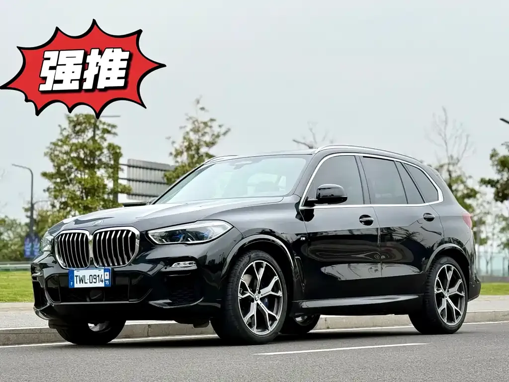 2021 BMW X5 xDrive40i Premium M Sport Package