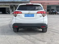 2020 Honda Vezel 220 TURBO CVT Elite, белый — фото 12