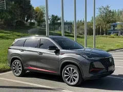 2022 Changan CS75 PLUS 2.0T AT Pilot — фото 3