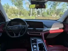 2022 Changan CS75 PLUS 2.0T AT Pilot — фото 5