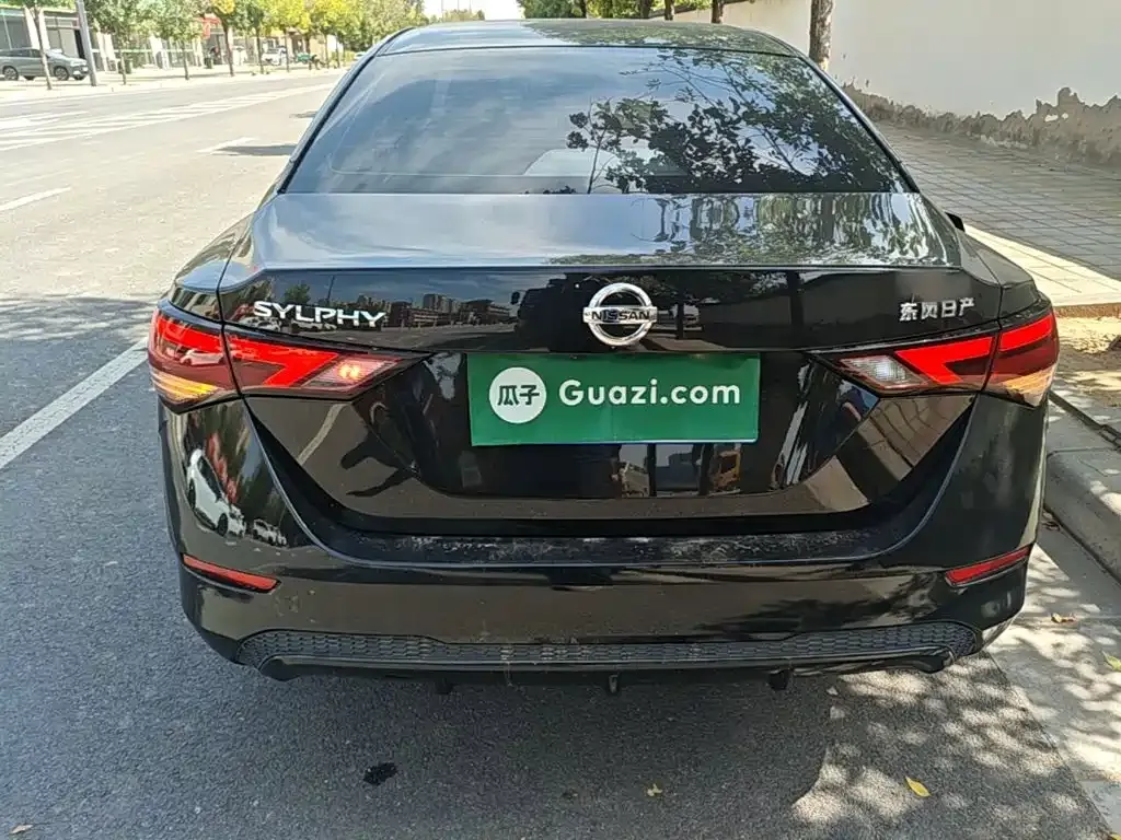 2022 Nissan Sylphy 1.6L XL CVT Enjoy