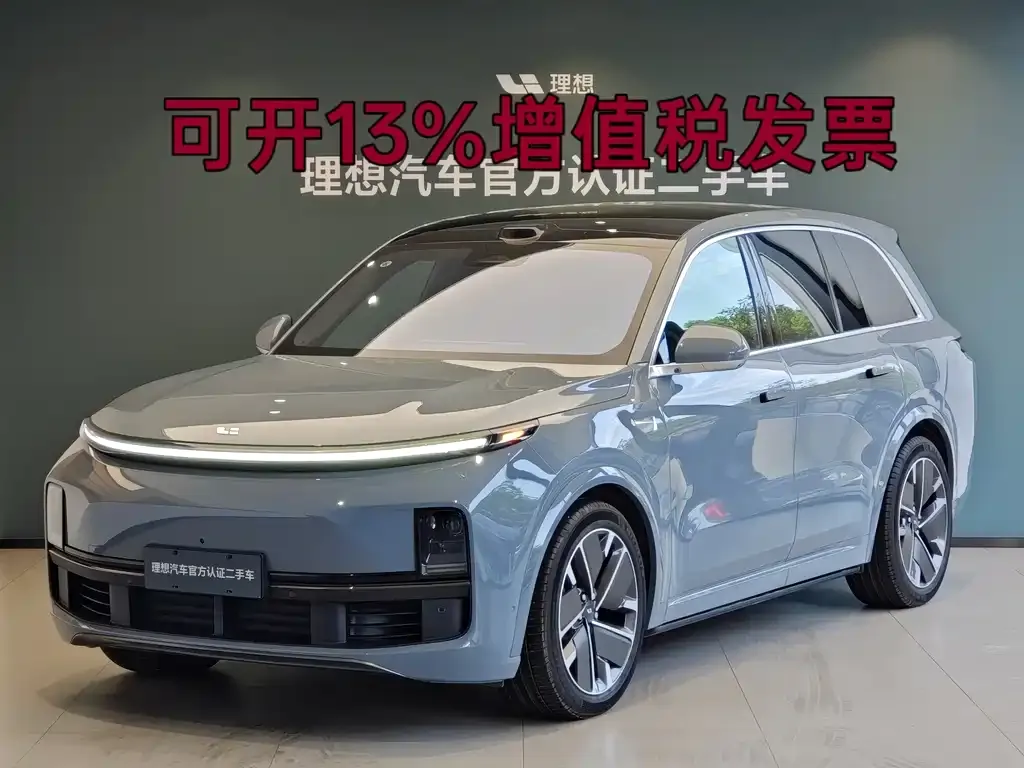 2025 Li Auto L8