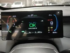 2025 BYD Qin PLUS DM-i PHEV Smart Driving 128km Advance — фото 12