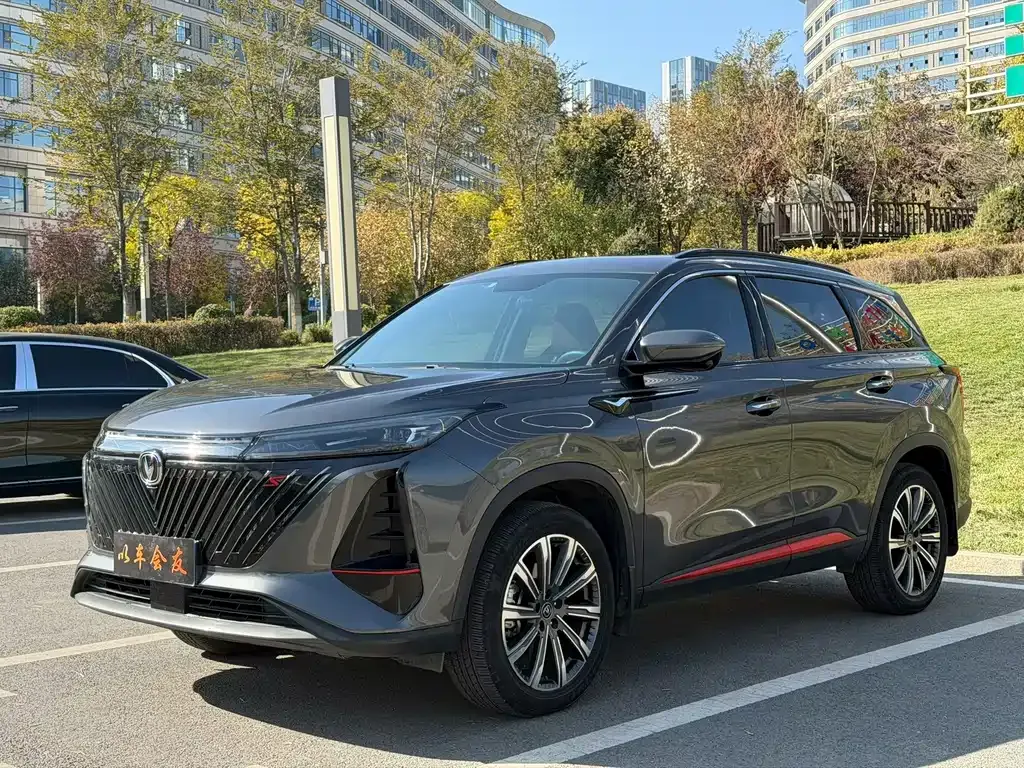 2022 Changan CS75 PLUS 2nd Gen 1.5T AT Premium