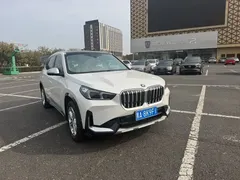 2023 BMW X1, белый — фото 2