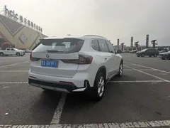 2023 BMW X1, белый — фото 6