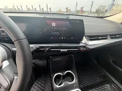 2023 BMW X1, белый — фото 11