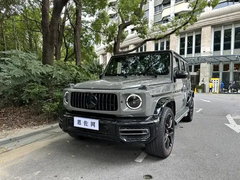 2022 Mercedes-Benz G-Class AMG G 63 55th Anniversary Edition