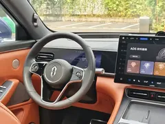 2026 Aito M7 EREV Ultra 4WD 5-seat 192-line Lidar, синий — фото 20