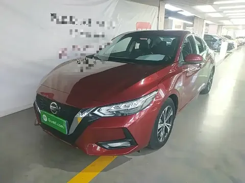 2021 Nissan Sylphy 1.6L XL CVT