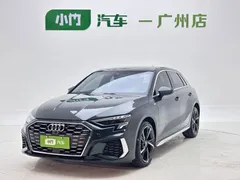2022 Audi A3 Sportback 35 TFSI Fashion Sport, зелёный — фото 1