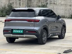 2024 BYD Yuan UP 401km Vitality — фото 4