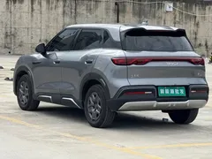 2024 BYD Yuan UP 401km Vitality — фото 5