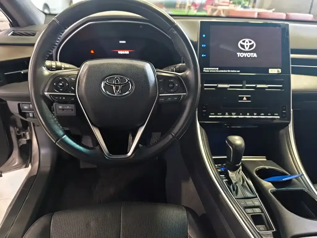 2023 Toyota Avalon 2.5L Luxury