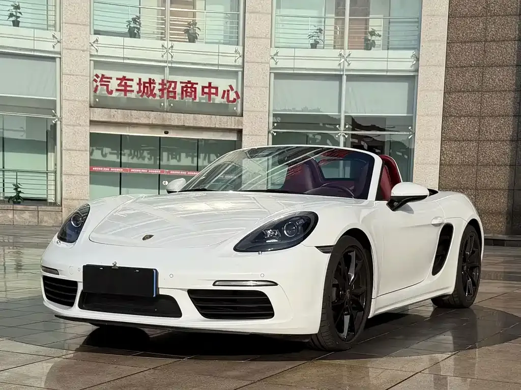 2023 Porsche 718 Boxster Style Edition 2.0T