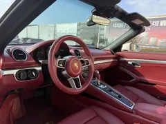 2023 Porsche 718 Boxster Style Edition 2.0T, белый — фото 4