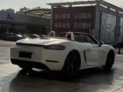 2023 Porsche 718 Boxster Style Edition 2.0T, белый — фото 15