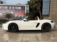 2023 Porsche 718 Boxster Style Edition 2.0T, белый — фото 16