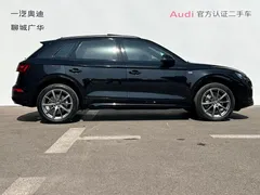 2024 Audi Q5L 40 TFSI Luxury Dynamic, чёрный — фото 3