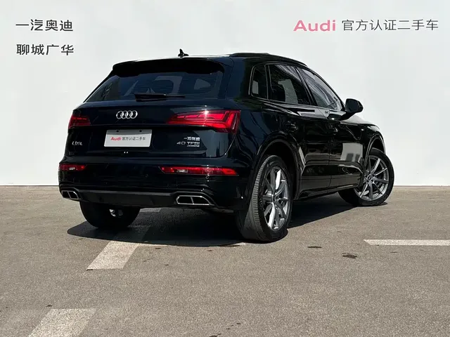 2024 Audi Q5L 40 TFSI Luxury Dynamic