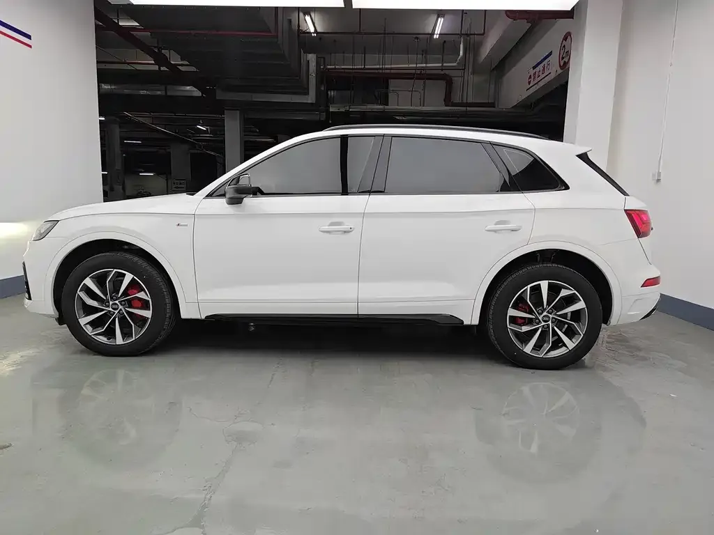 2023 Audi Q5L 45T Luxury Sport