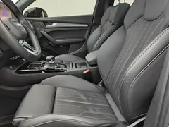 2023 Audi Q5L 45T Luxury Sport, белый — фото 9