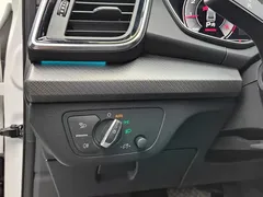 2023 Audi Q5L 45T Luxury Sport, белый — фото 10