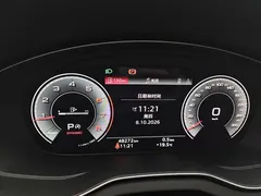2023 Audi Q5L 45T Luxury Sport, белый — фото 16