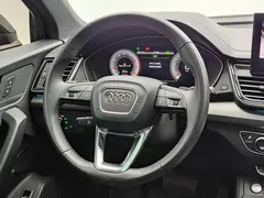 2023 Audi Q5L 45T Luxury Sport, белый — фото 17