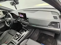 2023 Audi Q5L 45T Luxury Sport, белый — фото 18