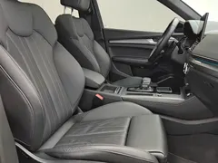 2023 Audi Q5L 45T Luxury Sport, белый — фото 19