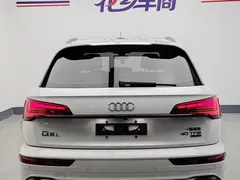 2023 Audi Q5L 45T Luxury Sport, белый — фото 27