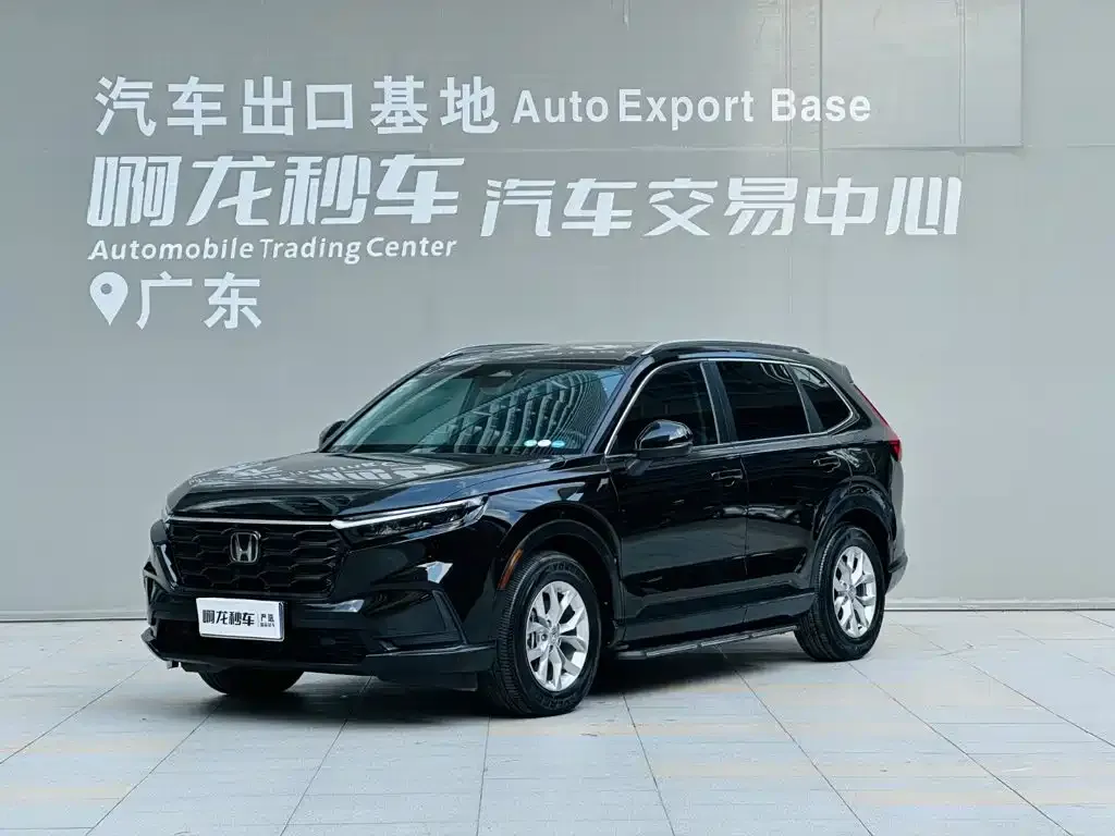 2023 Honda CR-V 240TURBO 2WD Fashion 5-seat