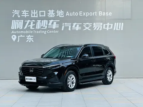 2023 Honda CR-V 240TURBO 2WD Fashion 5-seat