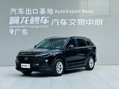 2023 Honda CR-V 240TURBO 2WD Fashion 5-seat, чёрный — фото 1