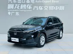 2023 Honda CR-V 240TURBO 2WD Fashion 5-seat, чёрный — фото 15