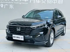 2023 Honda CR-V 240TURBO 2WD Fashion 5-seat, чёрный — фото 18