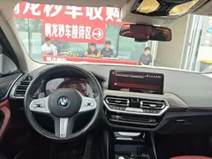 2022 BMW X3 M Night Package, белый — фото 6