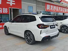 2022 BMW X3 M Night Package, белый — фото 7