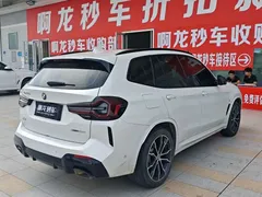 2022 BMW X3 M Night Package, белый — фото 8