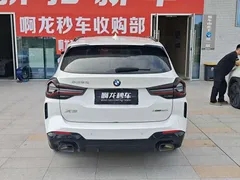 2022 BMW X3 M Night Package, белый — фото 9