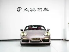 2022 Porsche 718 Boxster 2.0T — фото 2