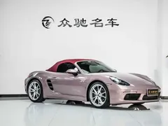 2022 Porsche 718 Boxster 2.0T — фото 3