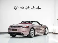 2022 Porsche 718 Boxster 2.0T — фото 10