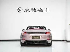 2022 Porsche 718 Boxster 2.0T — фото 11