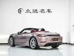 2022 Porsche 718 Boxster 2.0T — фото 12