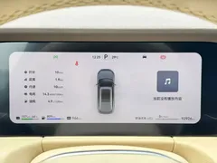 2024 Aito M7 1.5T RWD Plus 5-seat — фото 10
