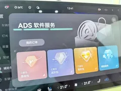 2025 Aito M5 EREV Ultra 4WD — фото 30